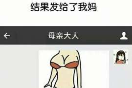 灯塔侦探社：婚后买房应注意的问题